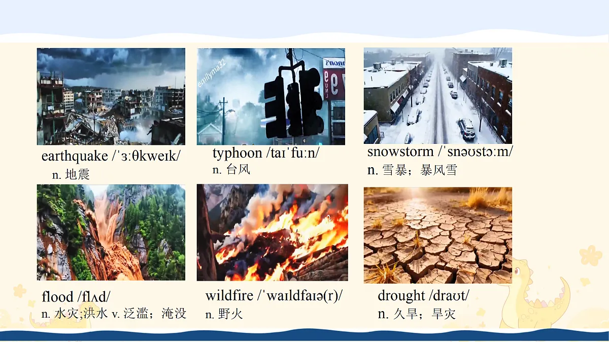 18145277第8页