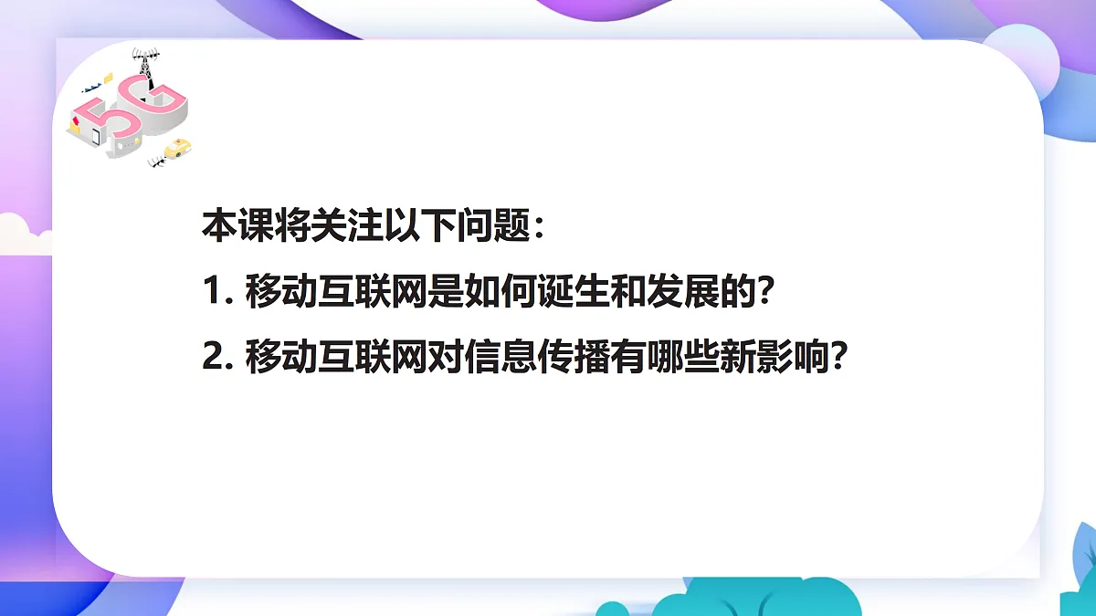 18145280第4页