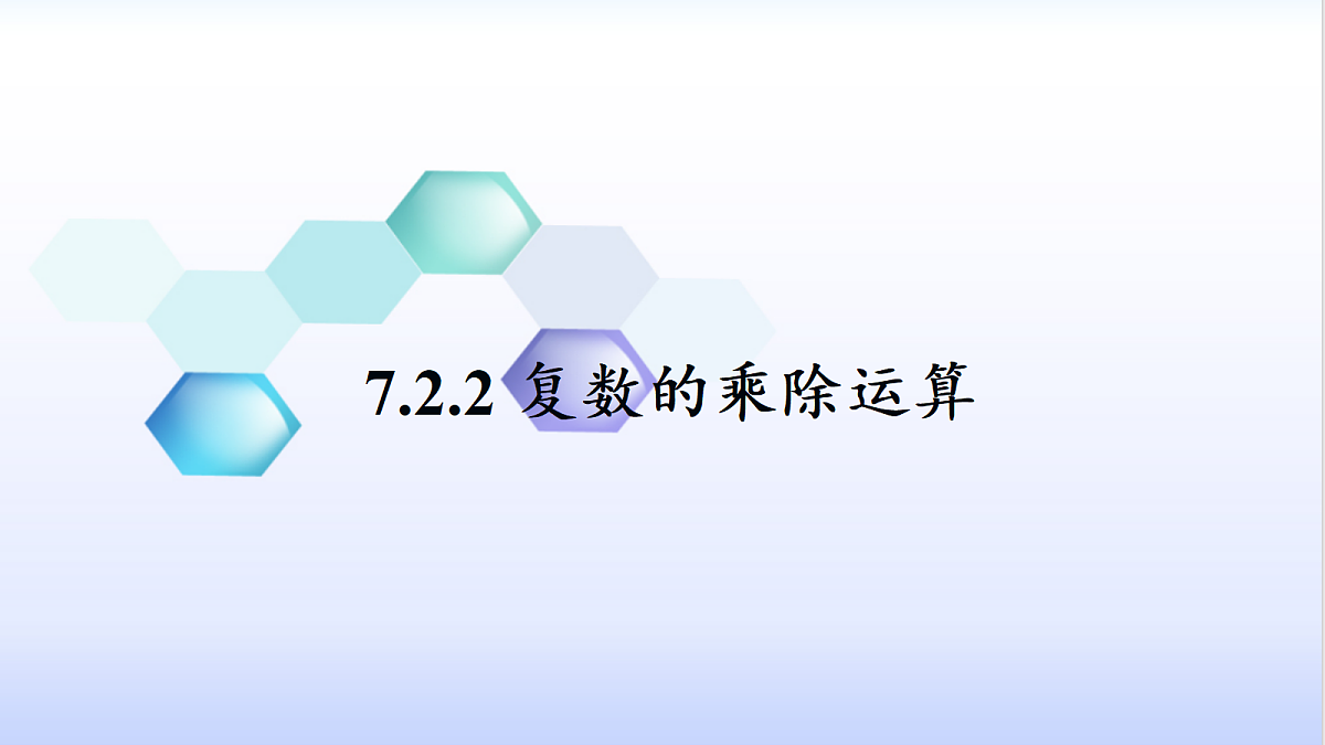 18145325第1页