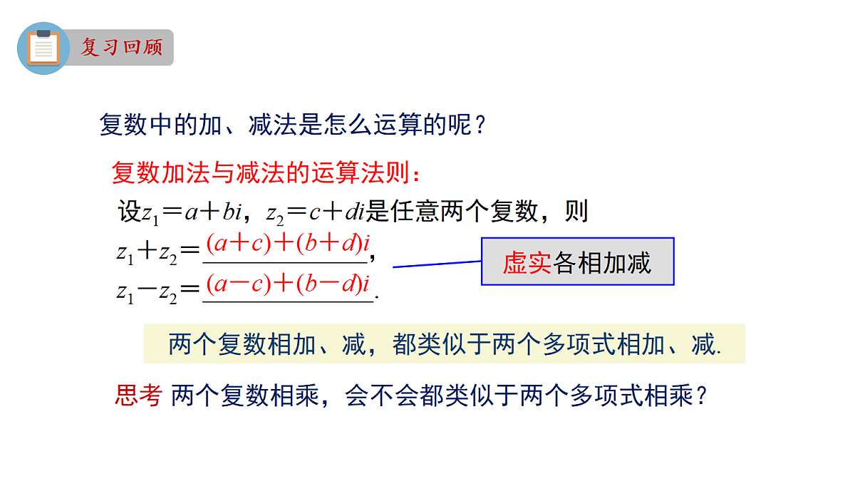 18145325第2页
