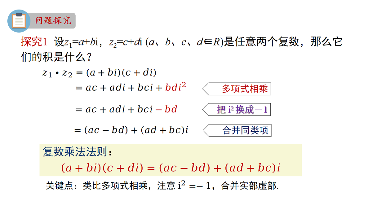 18145325第3页