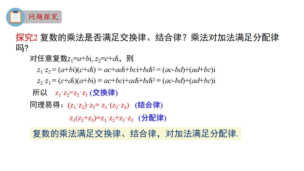18145325第4页