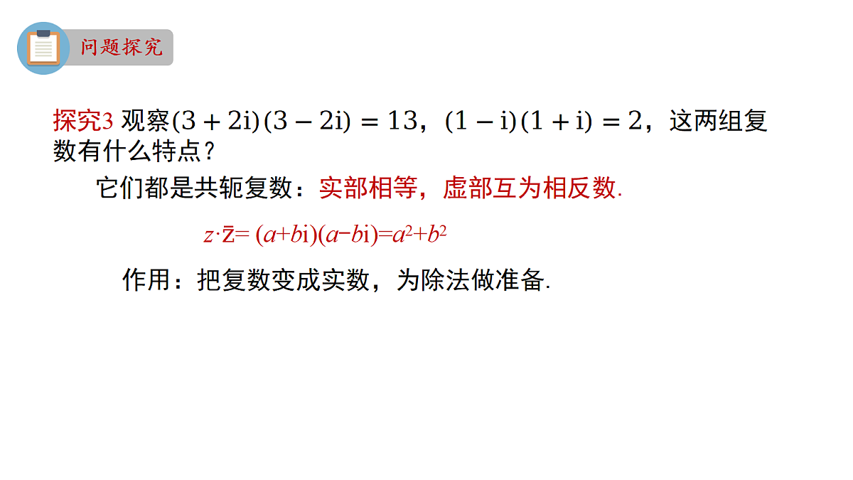 18145325第6页