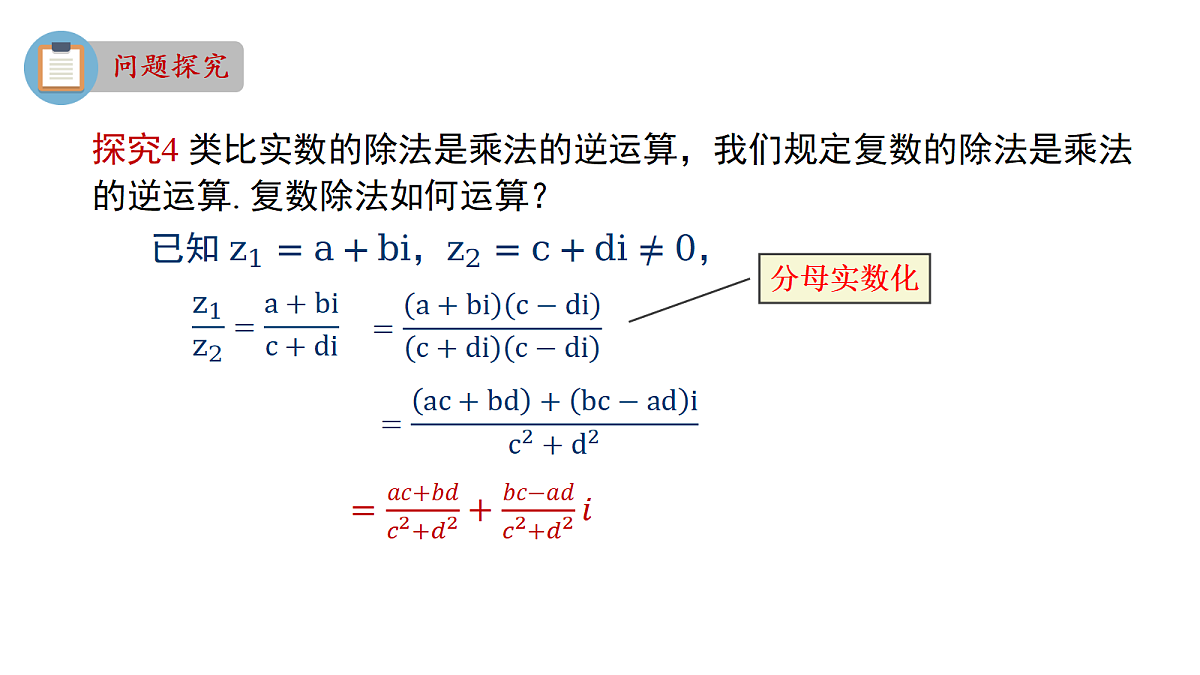 18145325第7页