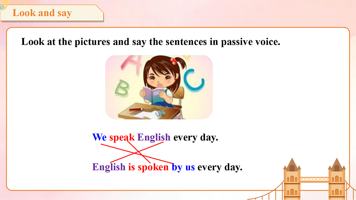 18145545第6页