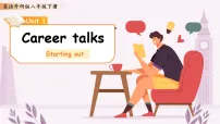 初中英语外研版(2024)八年级下册(2024))Unit 1 Career talksStarting out课文内容课件ppt