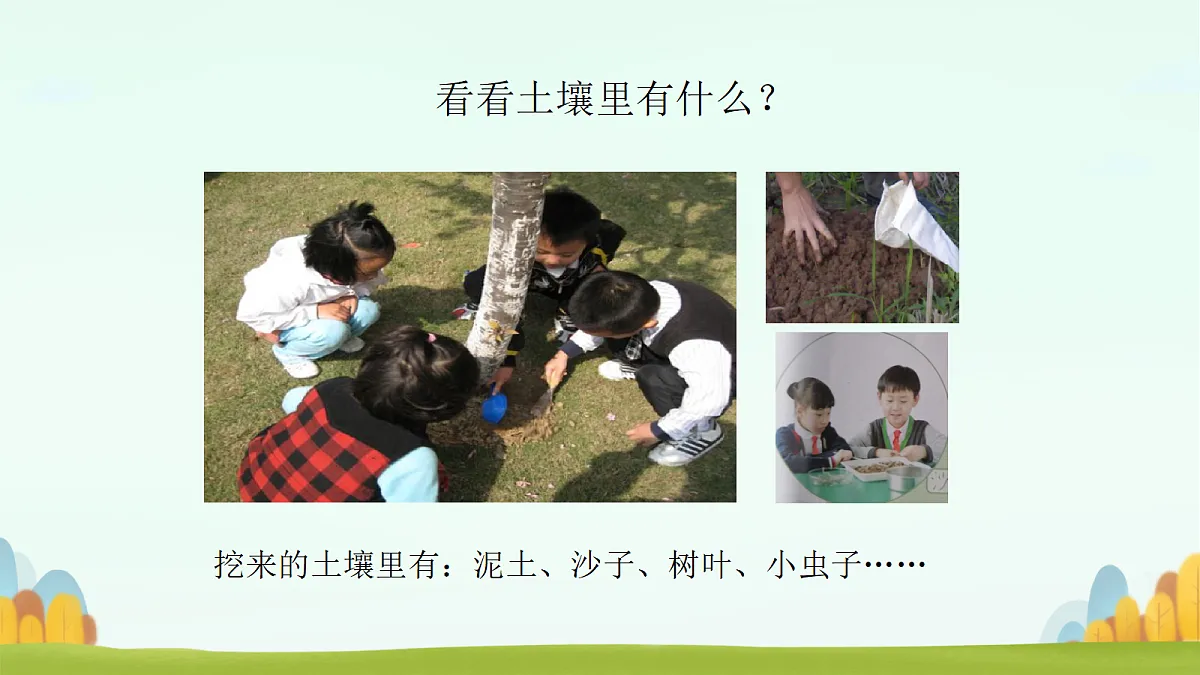 18145604第4页
