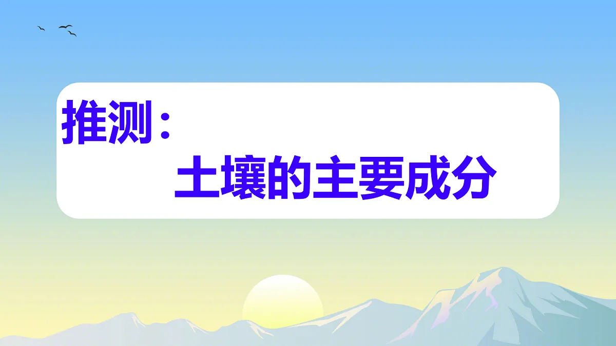 18145604第6页