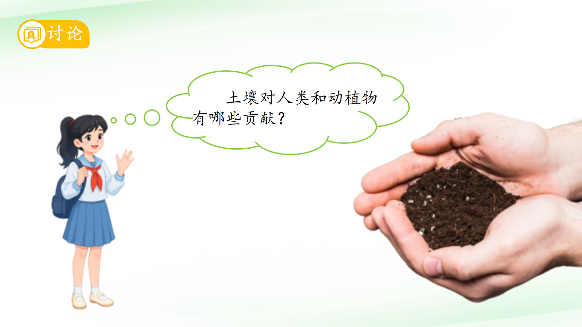 18145608第5页