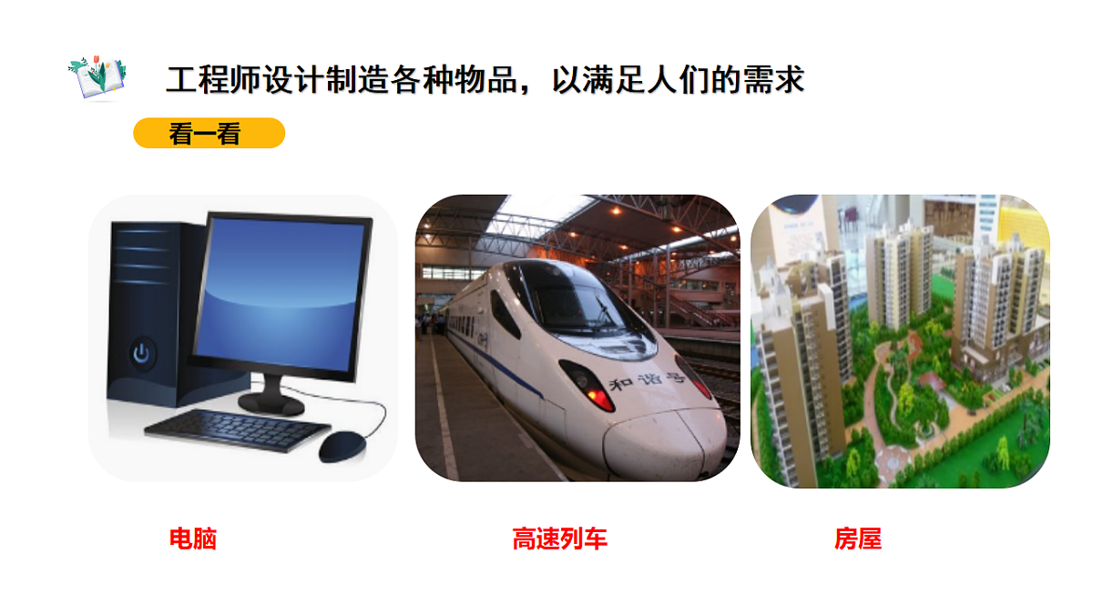 18145637第4页