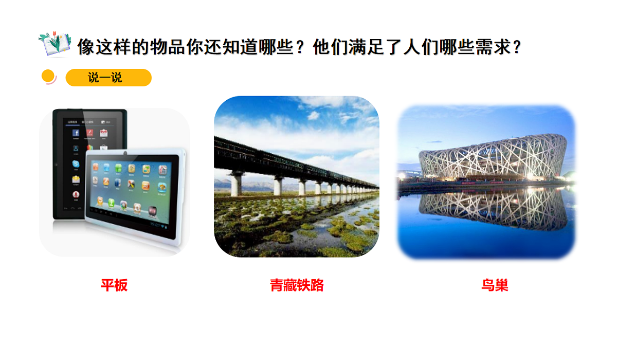 18145637第7页