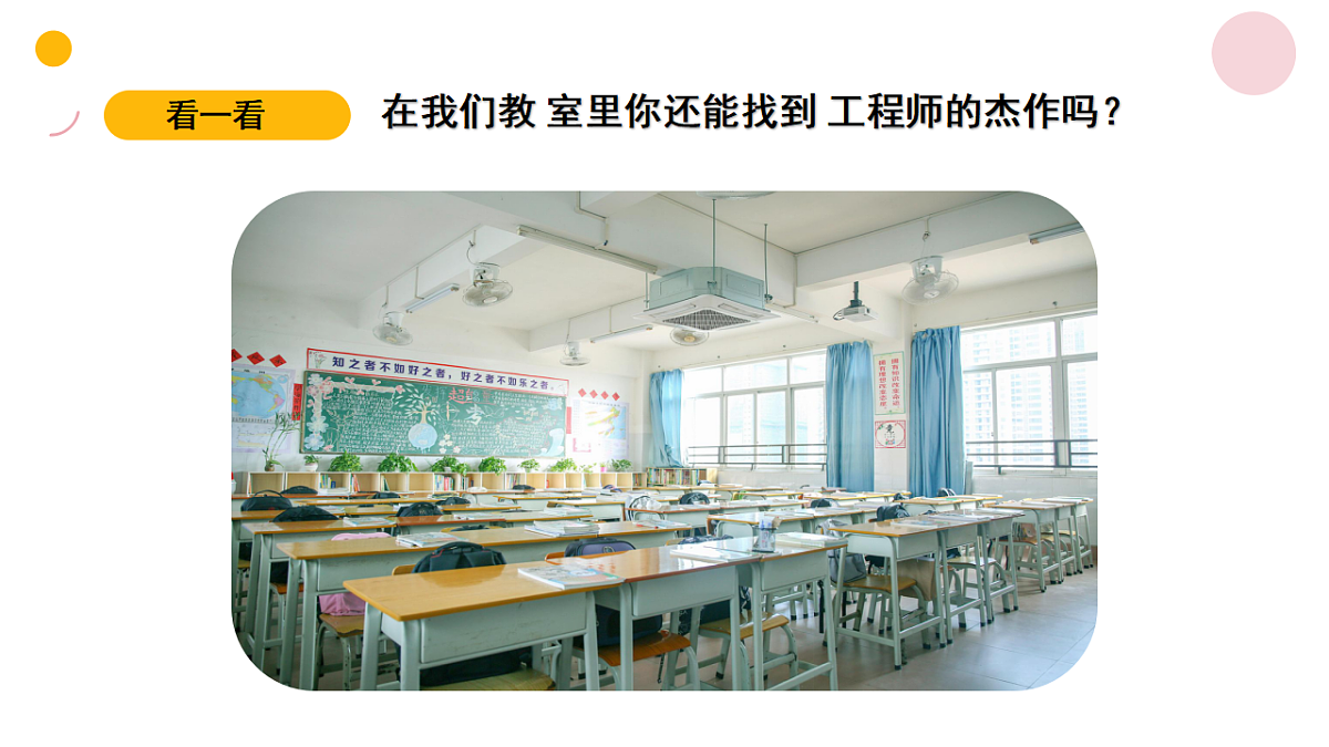 18145637第8页
