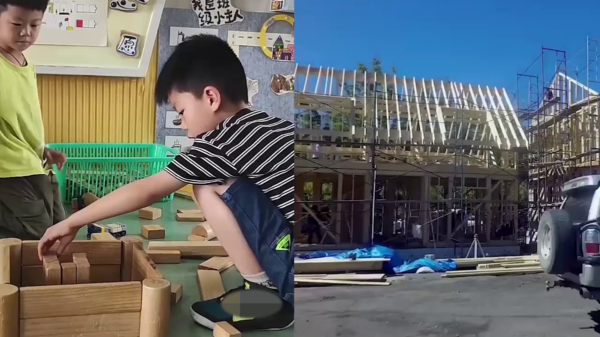 18145638第3页