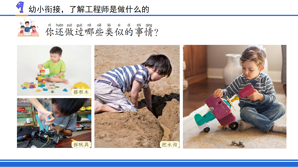 18145639第4页