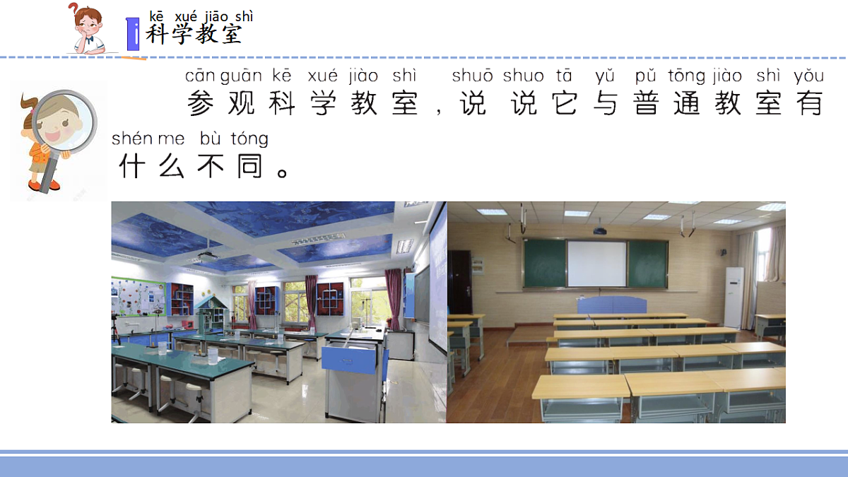18145647第2页