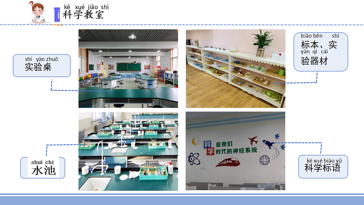 18145647第3页