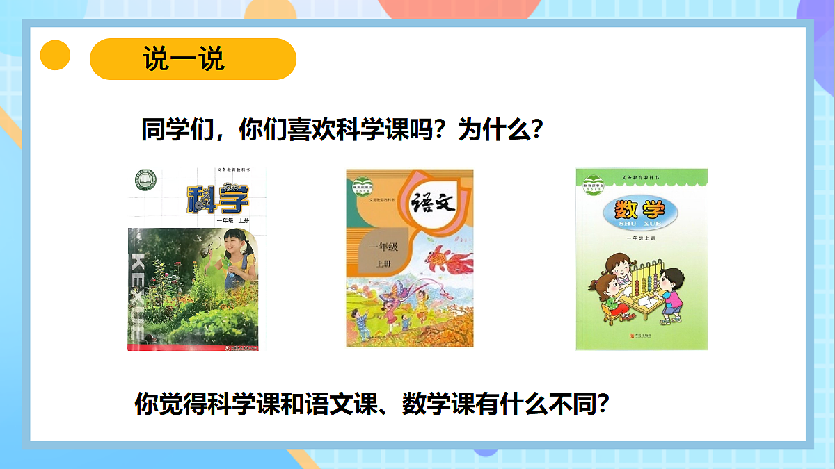 18145648第2页