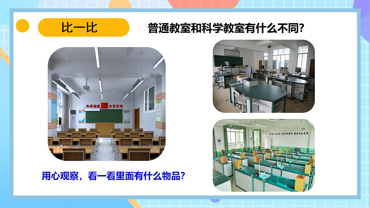 18145648第4页