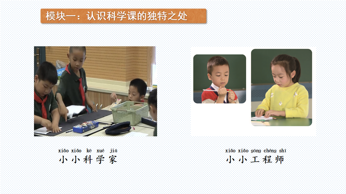 18145649第2页