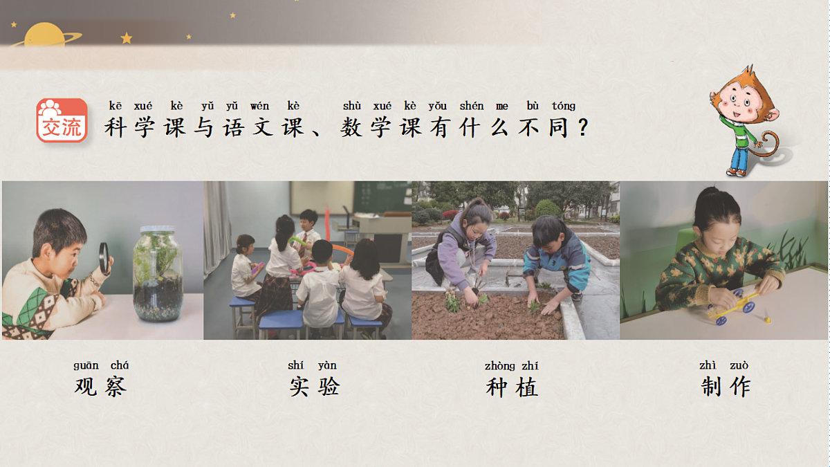 18145649第4页