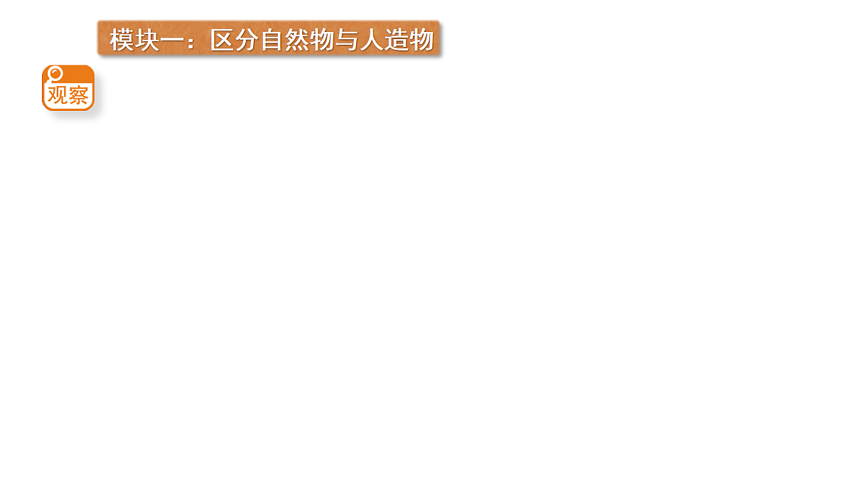 18145651第2页