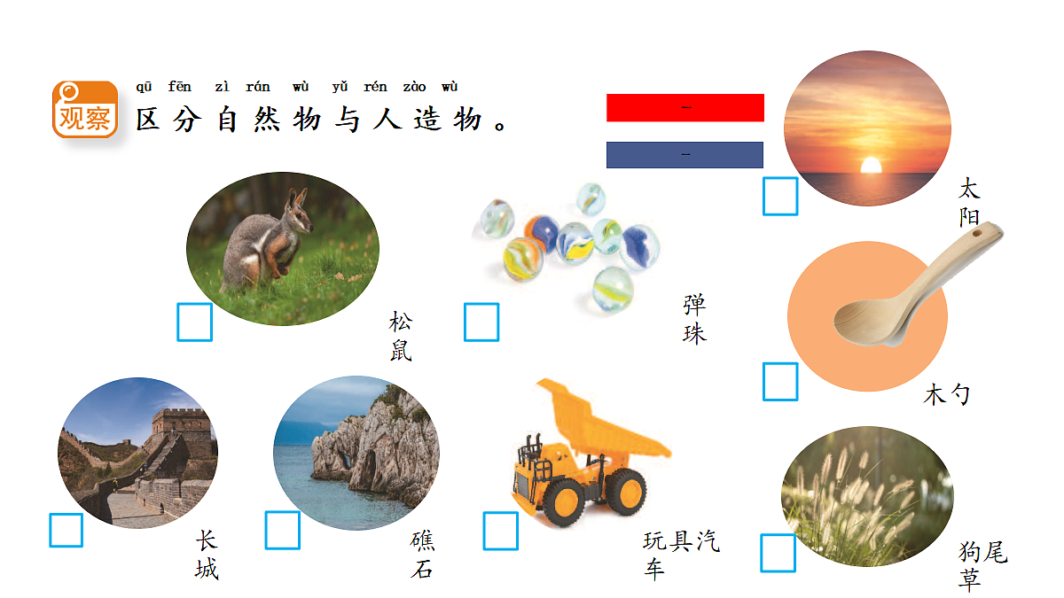 18145651第4页