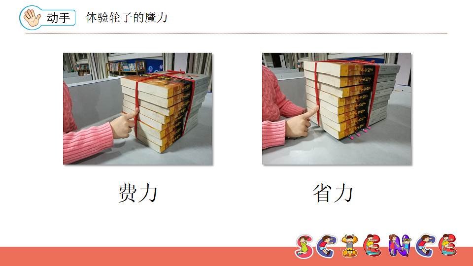 18145654第4页