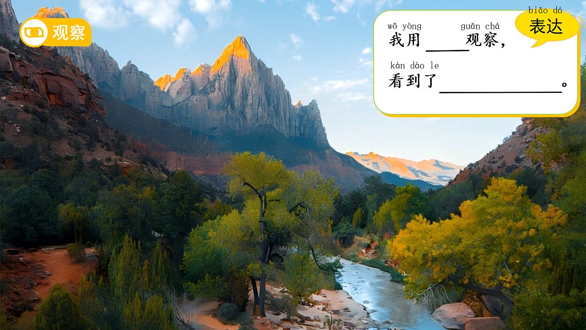 18145657第8页