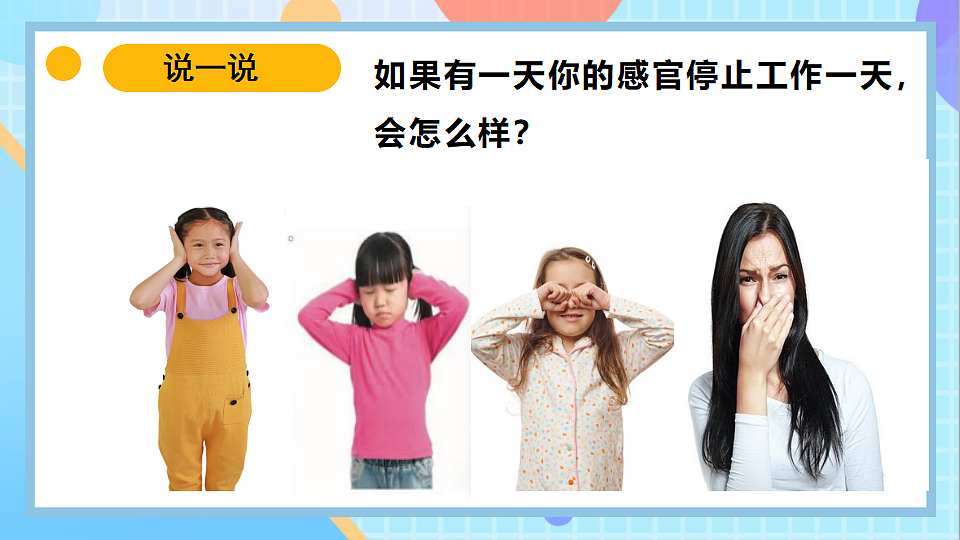18145658第6页