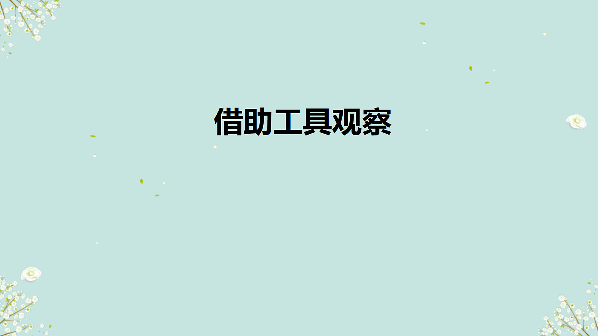 18145664第1页