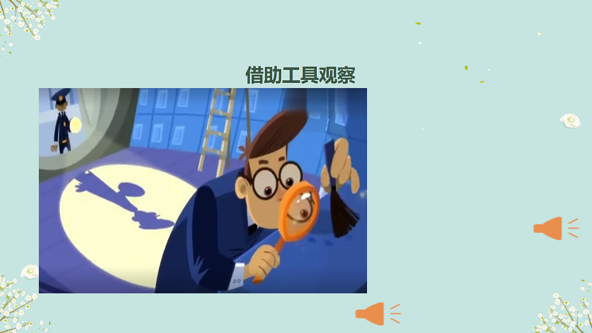 18145664第3页