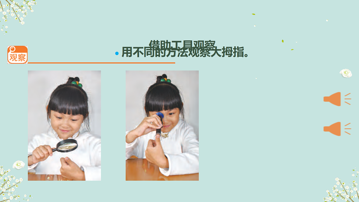 18145664第5页