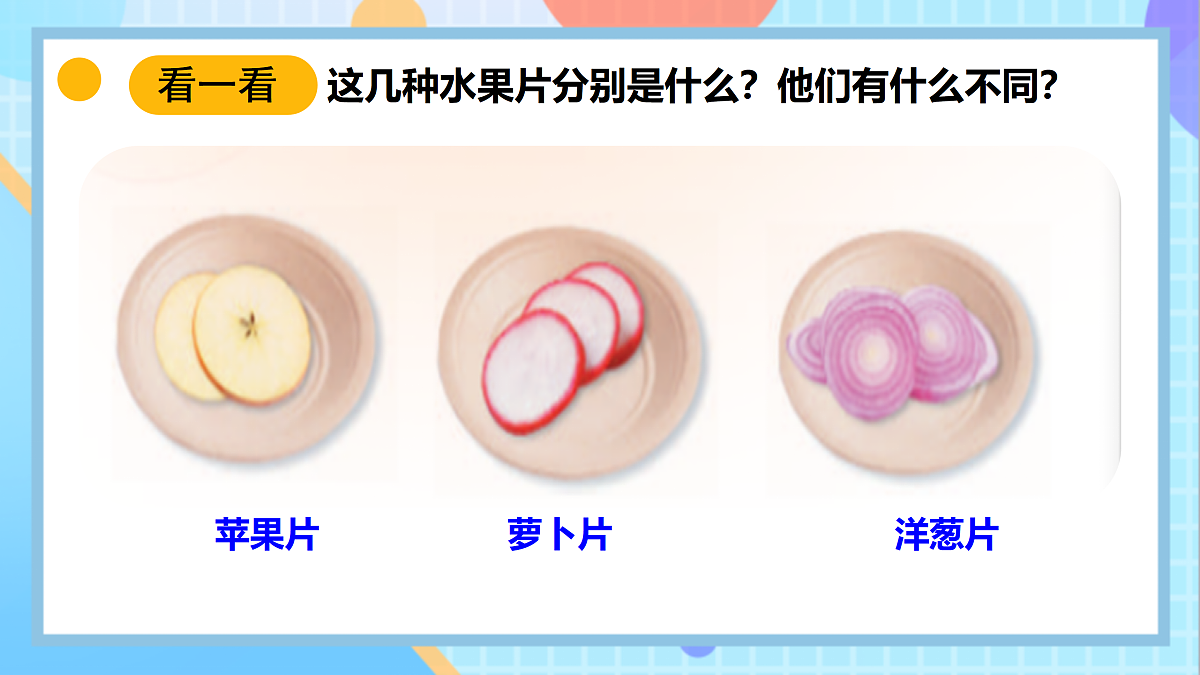 18145665第2页