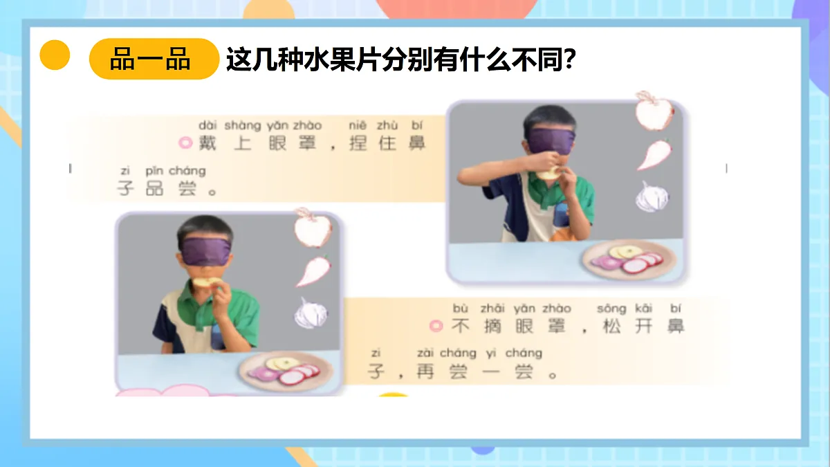 18145665第3页
