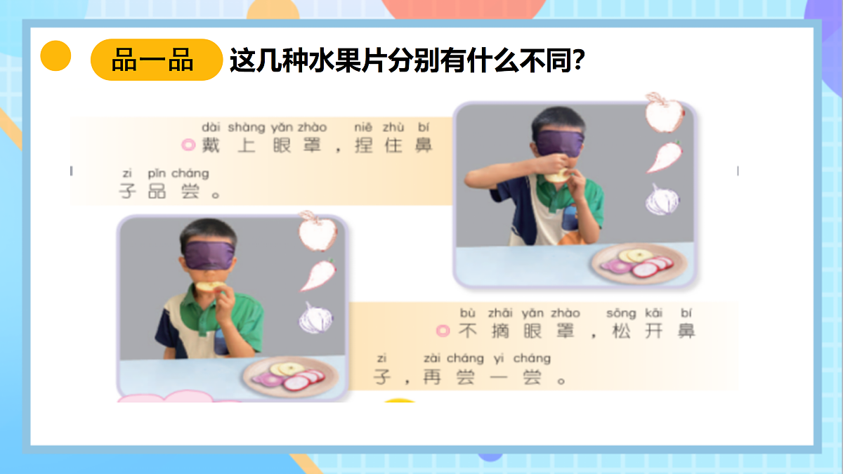 18145665第3页