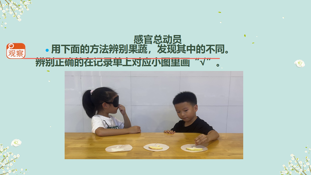 18145666第5页