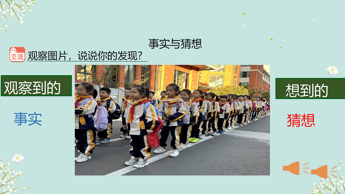 18145671第2页