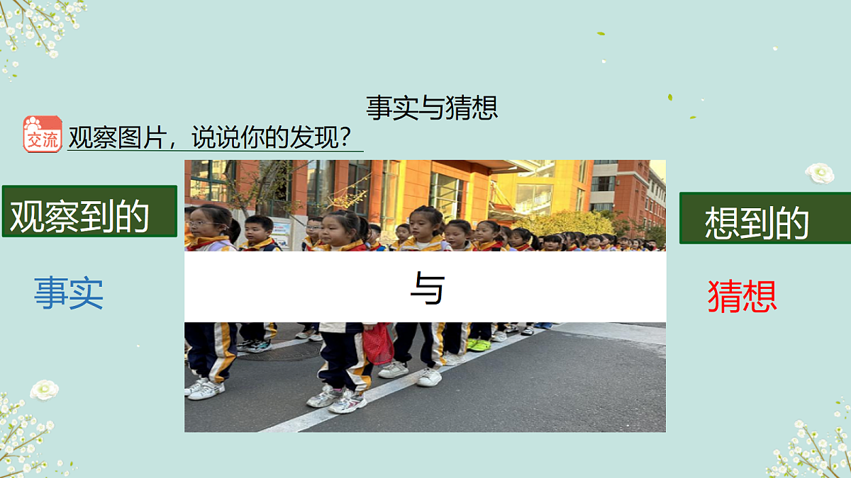 18145671第3页