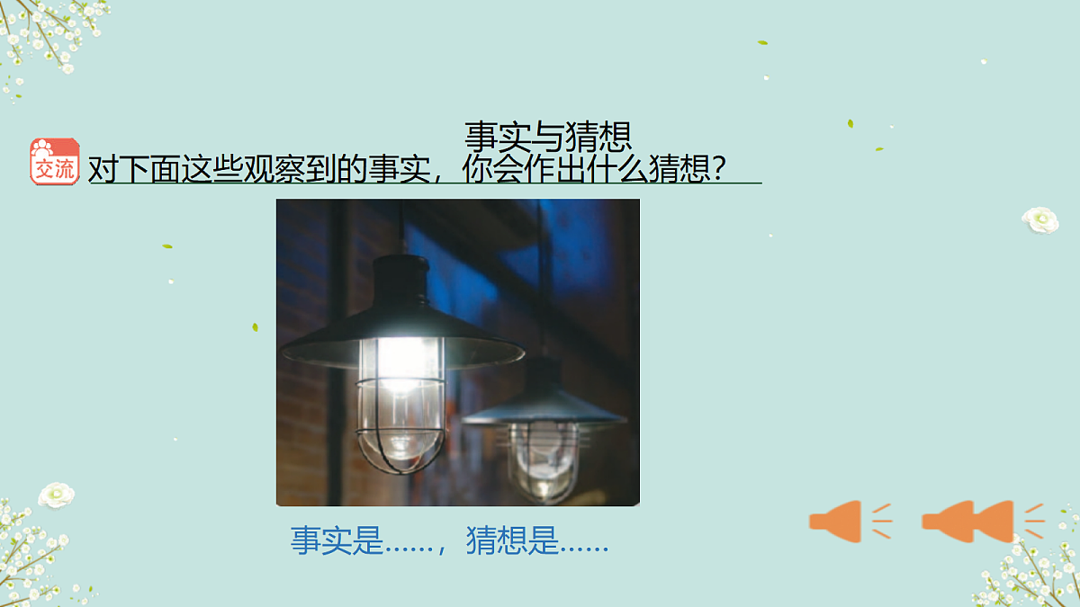 18145671第4页
