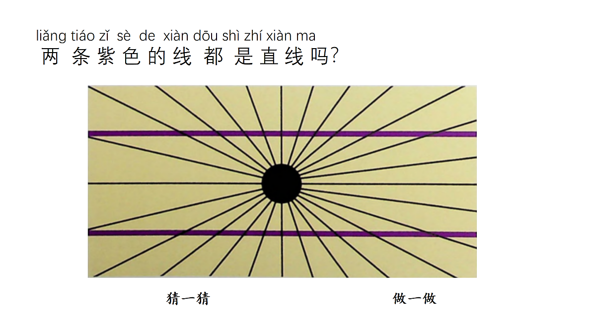 18145673第6页