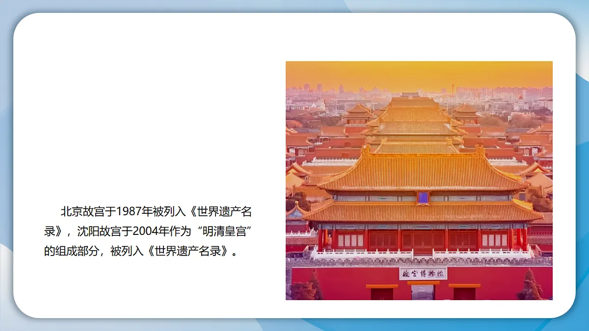 18145748第4页