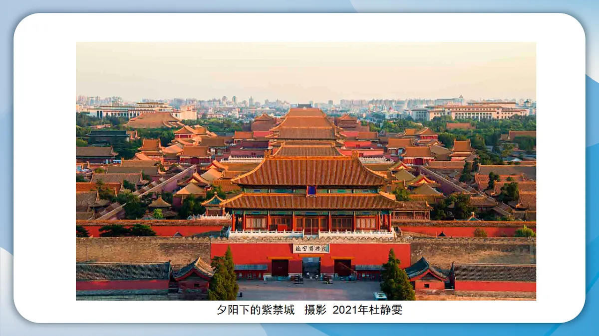 18145748第5页