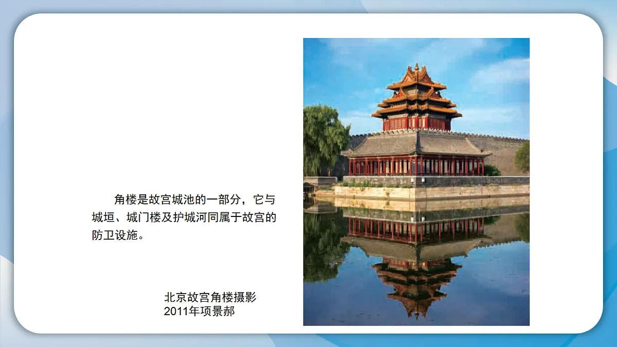 18145748第6页