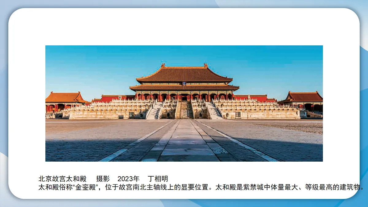 18145748第7页