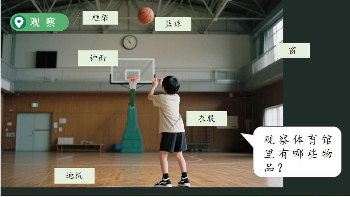 18145750第4页