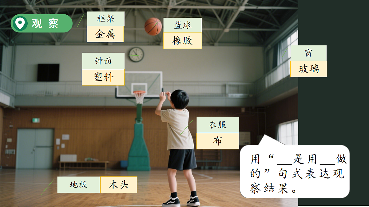 18145750第5页