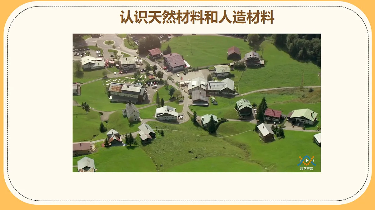 18145752第4页