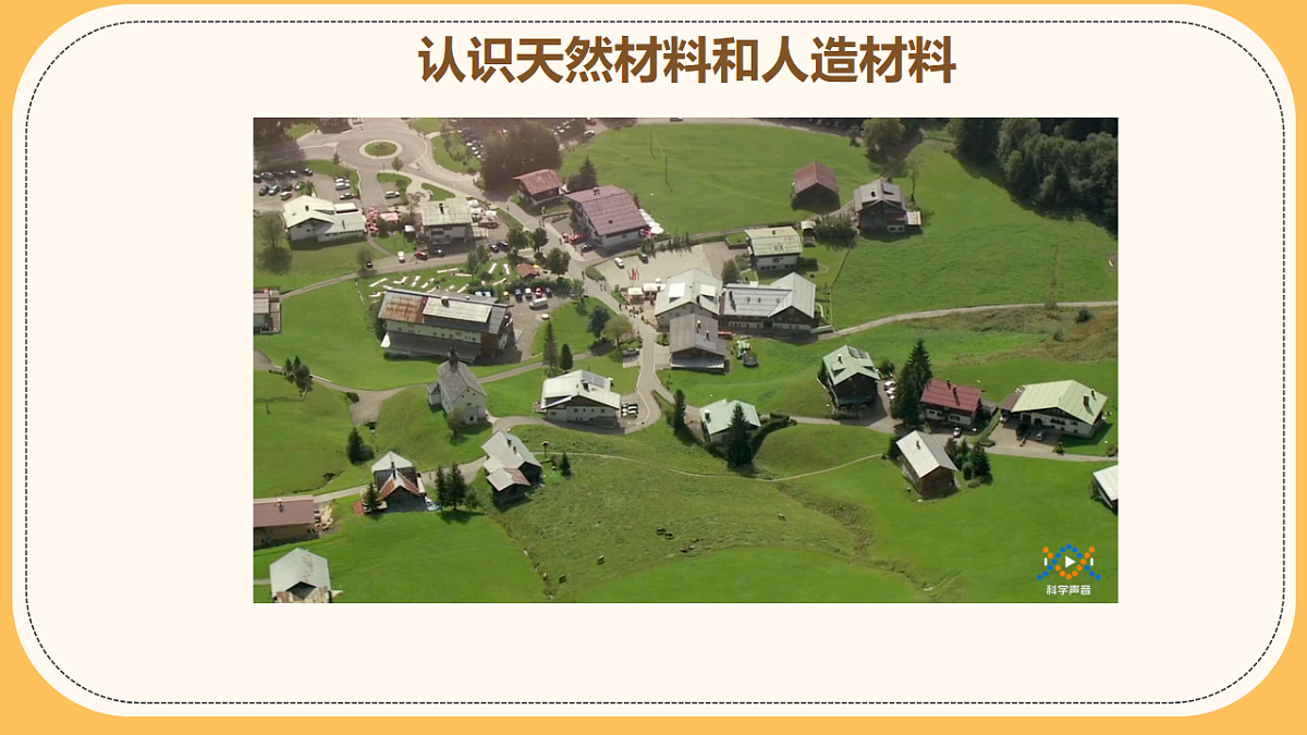 18145752第4页