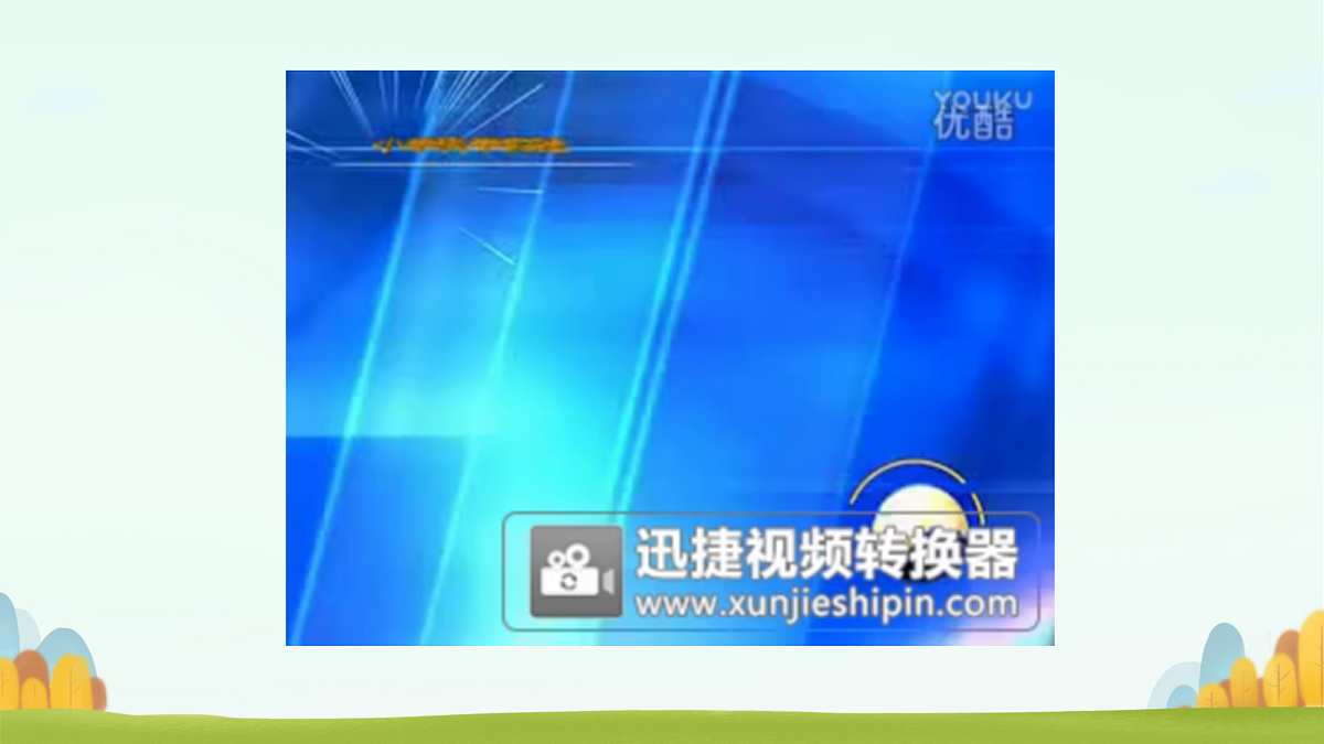 18145753第5页