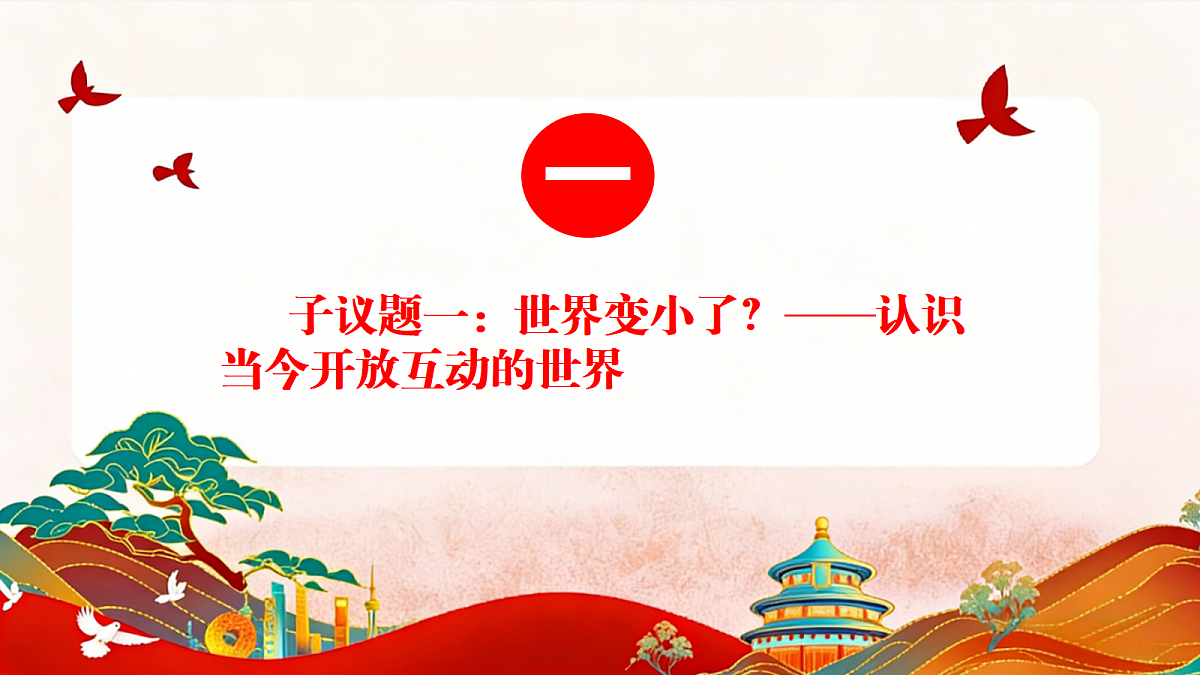 18145782第7页